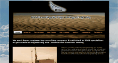 Desktop Screenshot of alia.ly